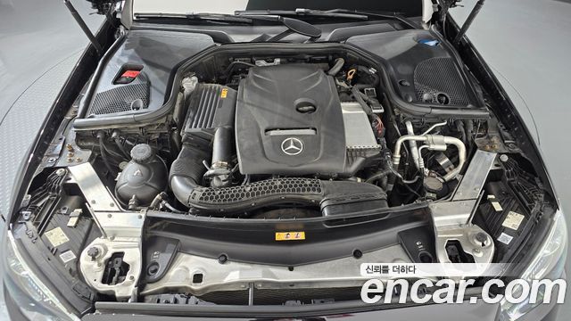 Mercedes-Benz E-Class 2023 — photo 6