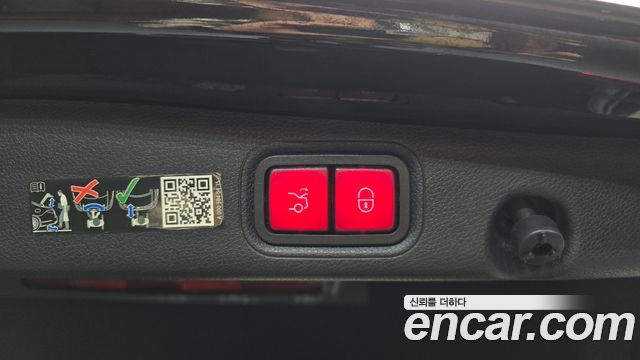 Mercedes-Benz E-Class 2023 — photo 24