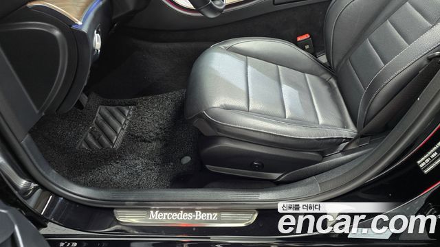 Mercedes-Benz E-Class 2023 — photo 30