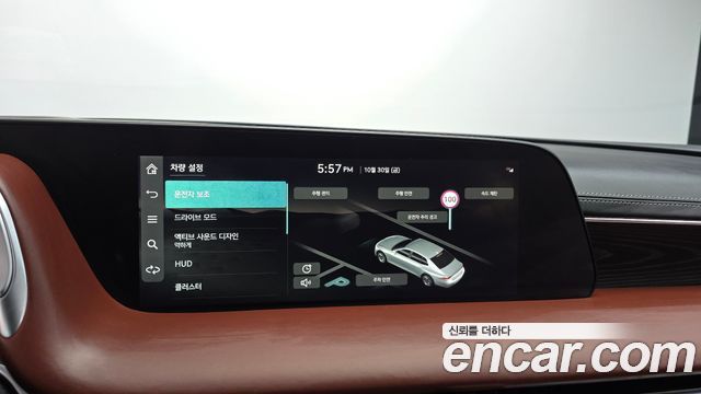 Genesis G90 2023 — photo 16