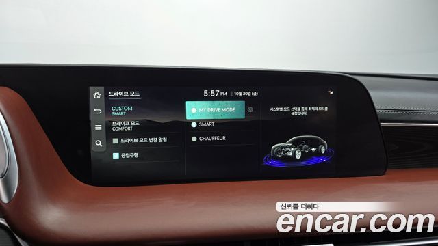 Genesis G90 2023 — photo 19