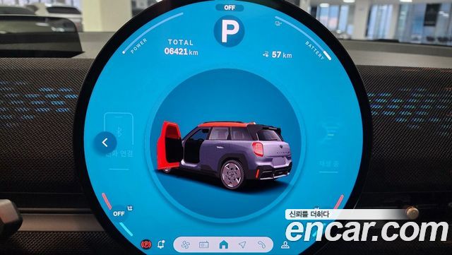 Mini Aceman 2025 — photo 8
