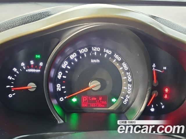 Kia Sportage 2015 — photo 7