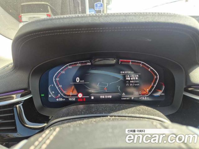 BMW 5-Series 2023 — photo 3