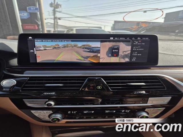 BMW 5-Series 2023 — photo 6