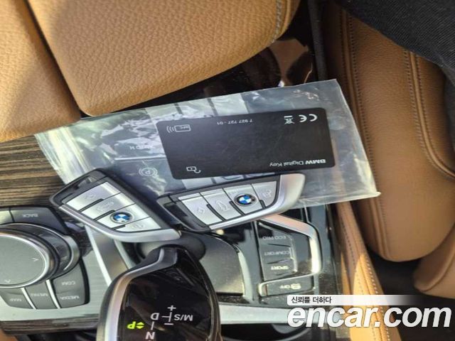 BMW 5-Series 2023 — photo 9