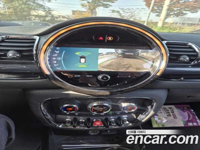 Mini Clubman 2022 — photo 5