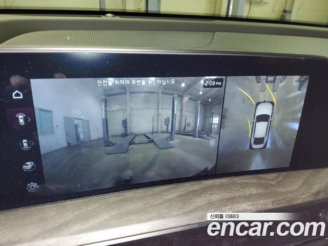 Kia K8 2023 — photo 19