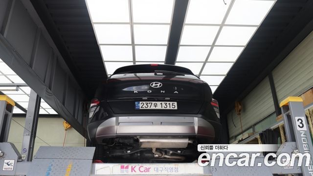 Hyundai Kona 2025 — photo 14