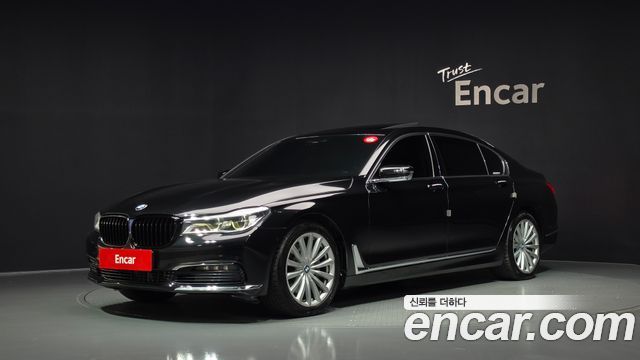 BMW 7-Series 2018 — photo 1