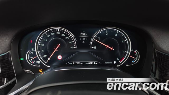 BMW 7-Series 2018 — photo 8