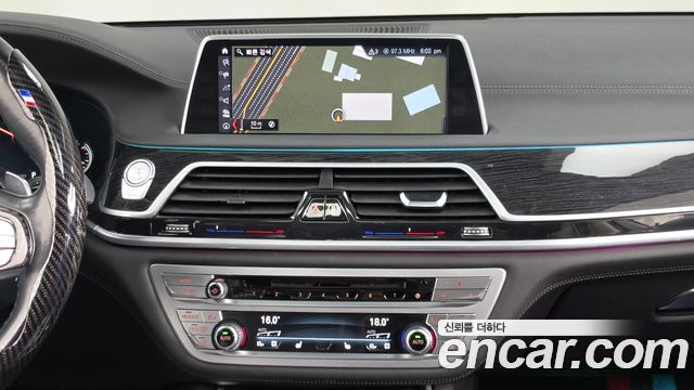 BMW 7-Series 2018 — photo 14