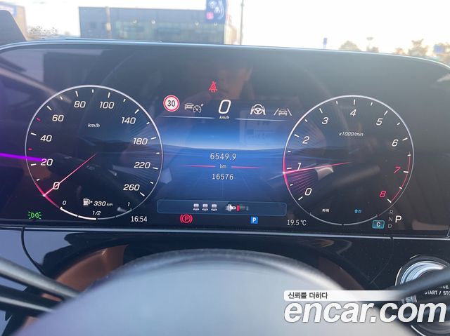 Mercedes-Benz E-Class 2024 — photo 7