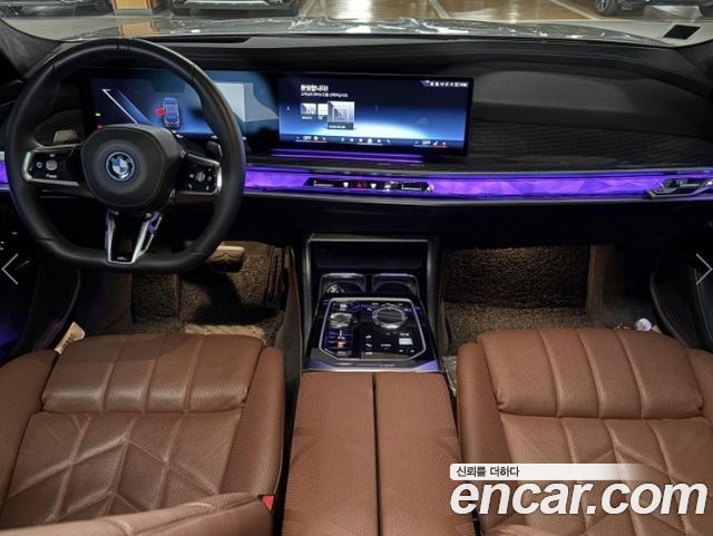 BMW 7-Series 2024 — photo 7