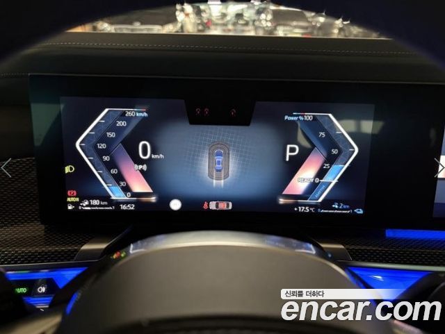 BMW 7-Series 2024 — photo 10