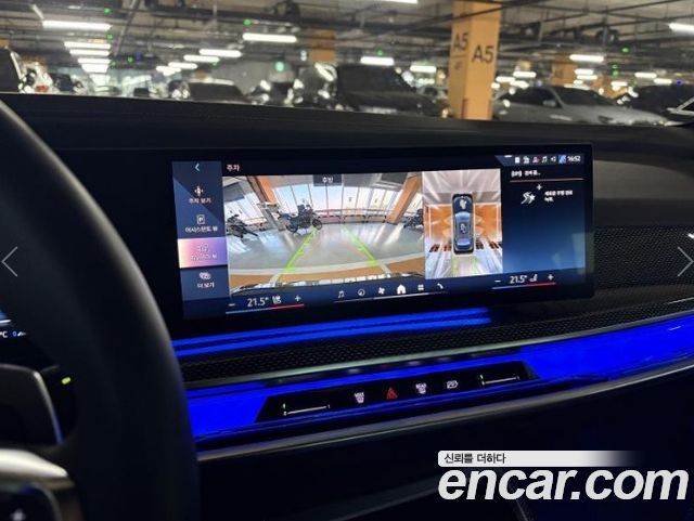 BMW 7-Series 2024 — photo 12