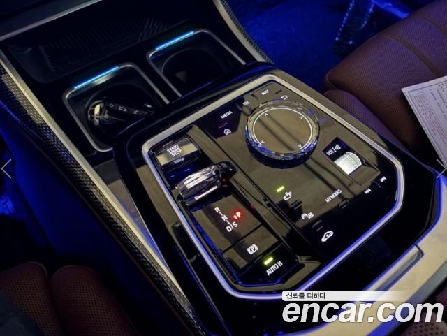 BMW 7-Series 2024 — photo 13
