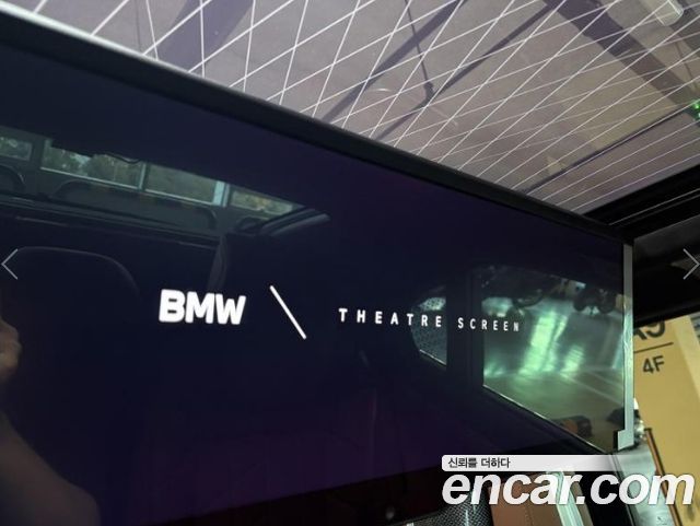 BMW 7-Series 2024 — photo 16