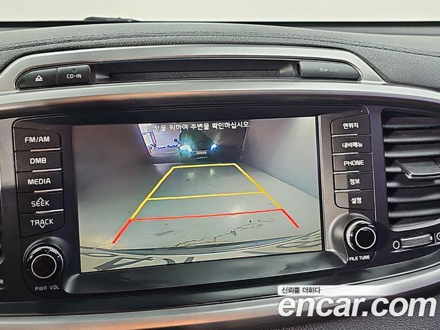Kia Sorento 2015 — photo 15