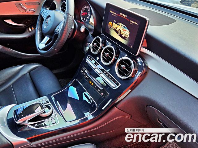 Mercedes-Benz GLC-Class 2018 — photo 9
