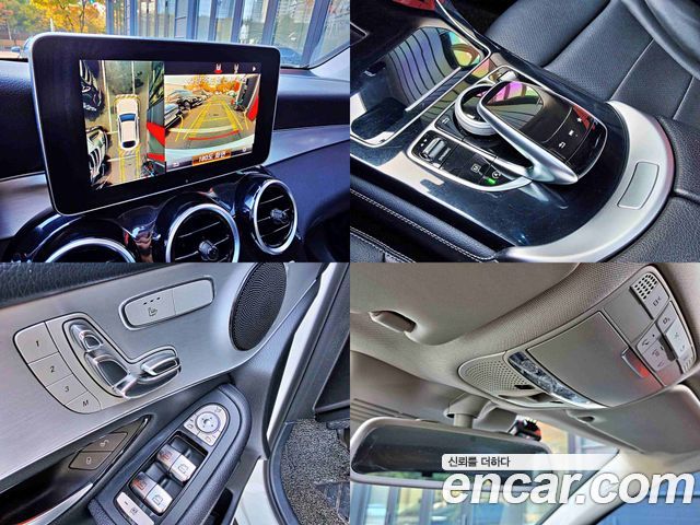 Mercedes-Benz GLC-Class 2018 — photo 14