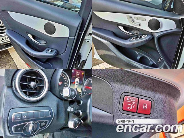 Mercedes-Benz GLC-Class 2018 — photo 15
