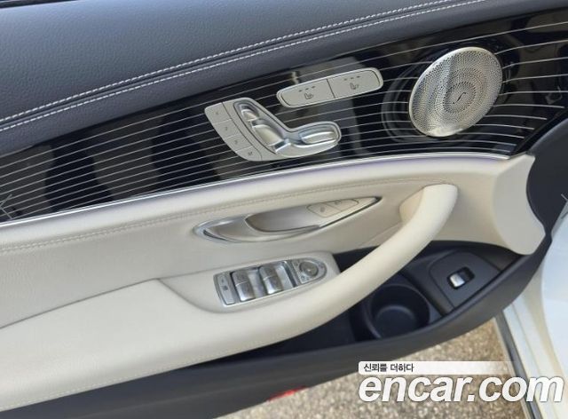Mercedes-Benz E-Class 2023 — photo 5