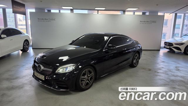 Mercedes-Benz C-Class 2022 — photo 1