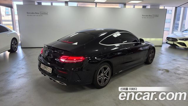Mercedes-Benz C-Class 2022 — photo 2