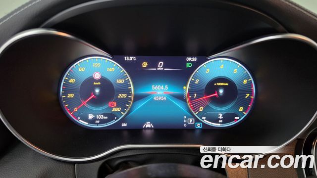 Mercedes-Benz C-Class 2022 — photo 8