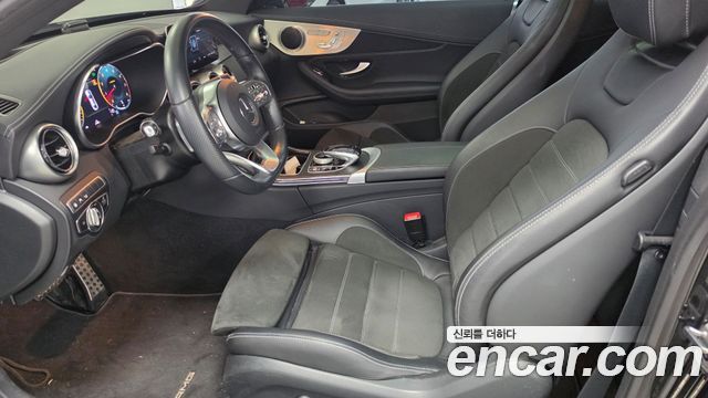 Mercedes-Benz C-Class 2022 — photo 13