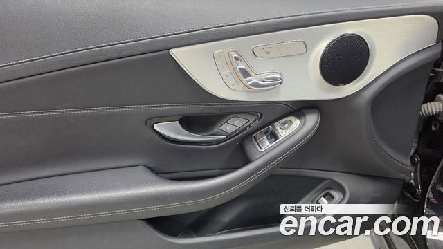 Mercedes-Benz C-Class 2022 — photo 15