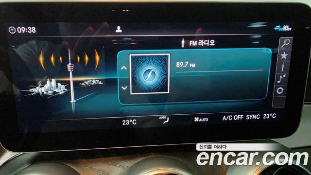 Mercedes-Benz C-Class 2022 — photo 16