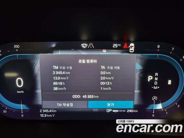 Volvo XC40 2023 — photo 8