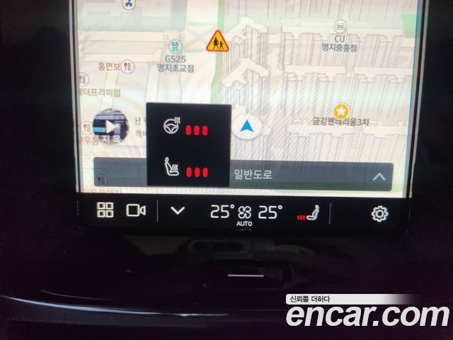 Volvo XC40 2023 — photo 14