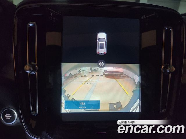 Volvo XC40 2023 — photo 15