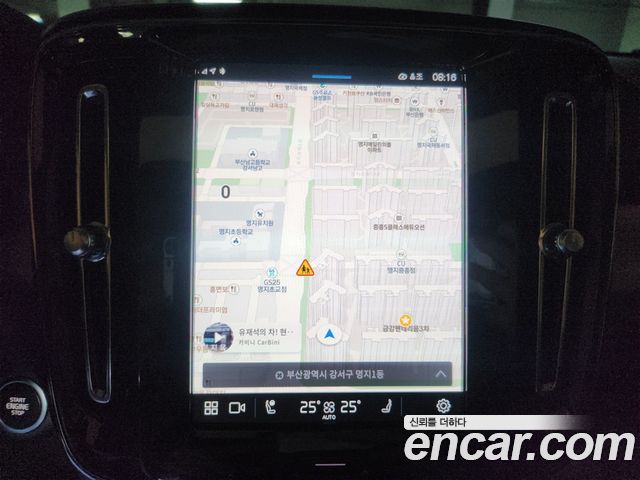 Volvo XC40 2023 — photo 16