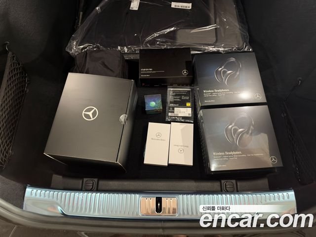 Mercedes-Benz S-Class 2027 — photo 8