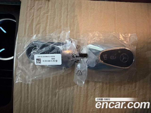 Mercedes-Benz S-Class 2027 — photo 10