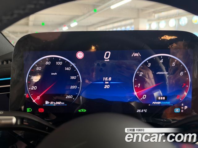 Mercedes-Benz S-Class 2027 — photo 11