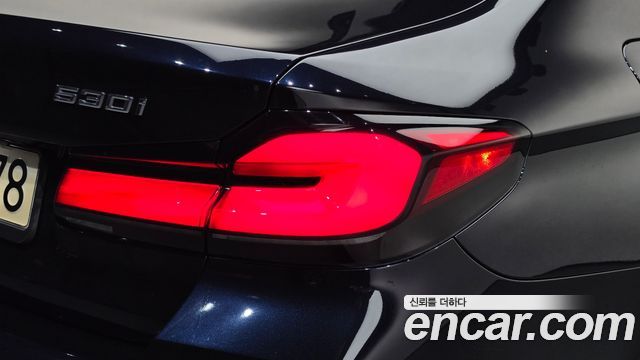 BMW 5-Series 2021 — photo 9
