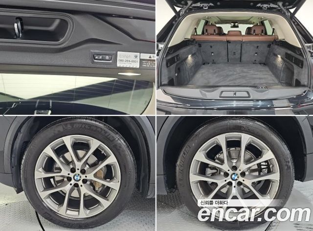 BMW X5 2019 — photo 19