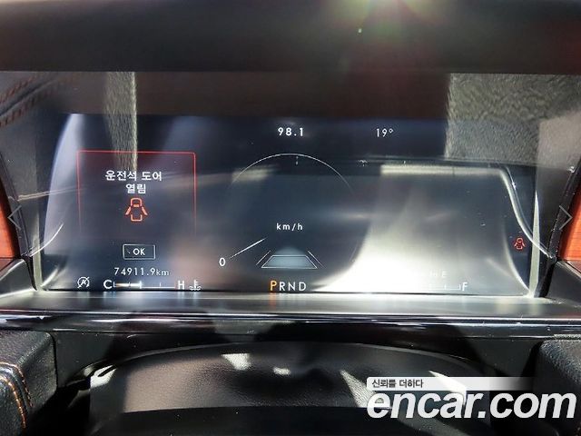 Lincoln Navigator 2021 — photo 9
