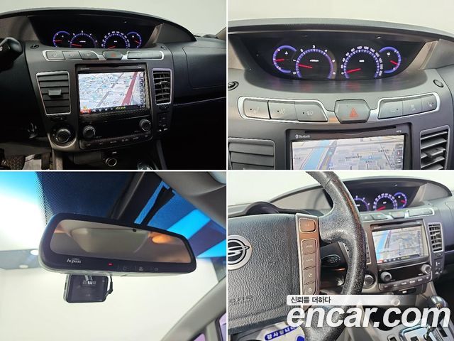 KG Mobility KORANDO 2014 — photo 16