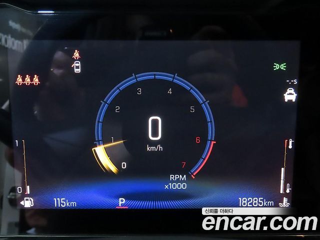 Chevrolet Korea Trax 2024 — photo 9