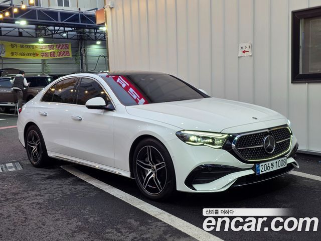 Mercedes-Benz E-Class 2026 — photo 1