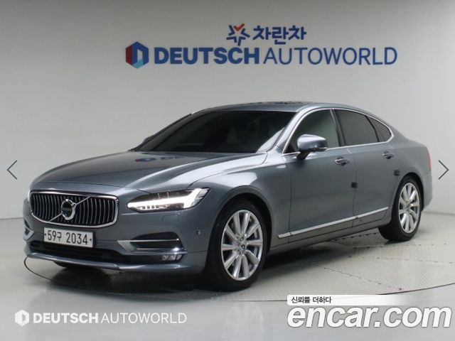 Volvo S90 2018 — photo 1