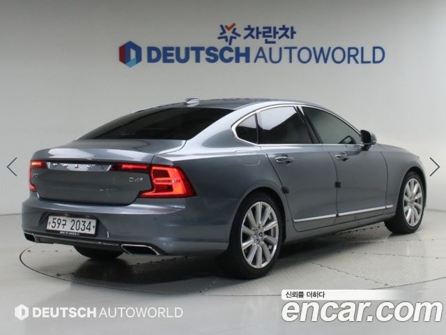 Volvo S90 2018 — photo 2