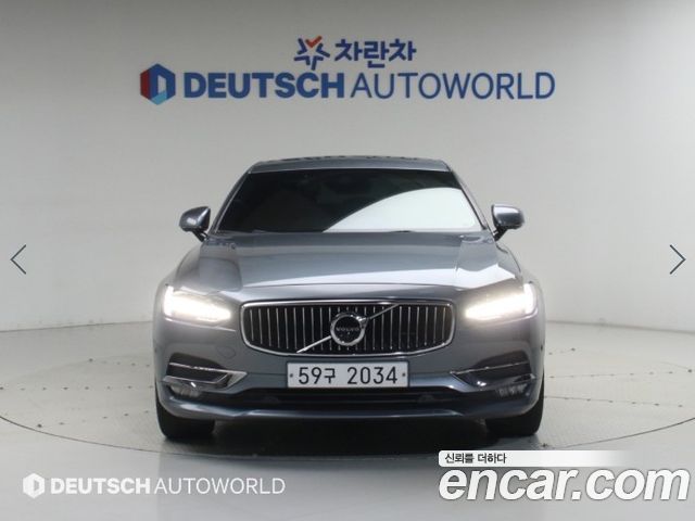 Volvo S90 2018 — photo 3
