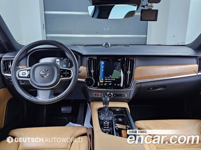 Volvo S90 2018 — photo 7